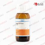 ایندیگو کارمین5Scp