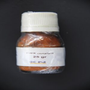 فنل فتالئین