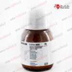 سدیم گلوکونات KN