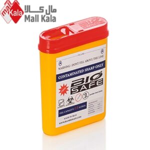 سیفتی باکس 0.5 لیتری جیبی بیوسیف