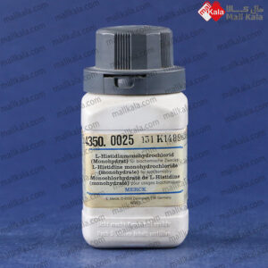 l-histidine monohydrochloride