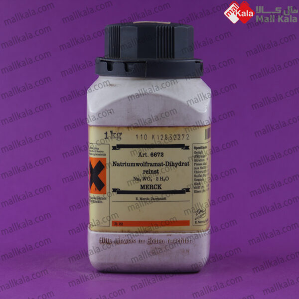 Succinic acid