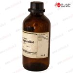 پروپاندیول مرک