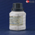 l-histidine monohydrochloride