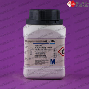 سدیم نیترات مرک