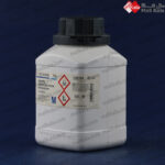 کبالت (II) تتراهیدرات استات