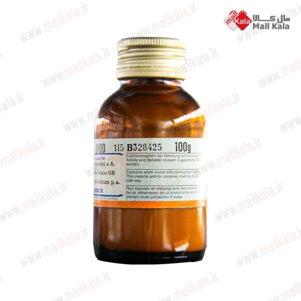 عکس سدیم یدات مرک