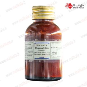 تیمول آبی مرک