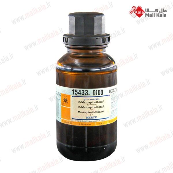 مرکاپتو اتانول مرک