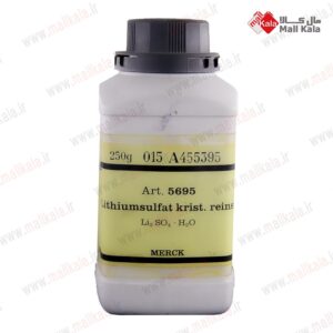لیتیم سولفات مرک