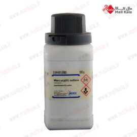 جیوه (II) سولفات مرک