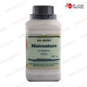 مالونیک اسید مرک