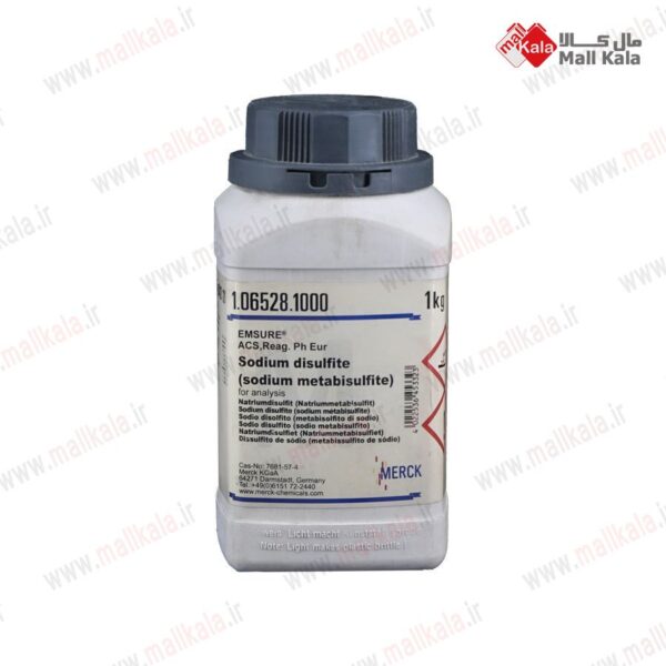 سدیم دی سولفیت MERCK