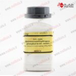 آمونیوم دی هیدروژن فسفات