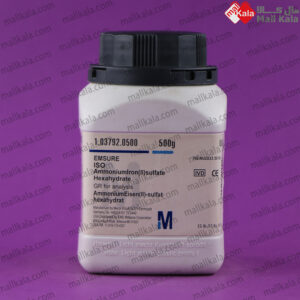 آمونیوم آیرون II سولفات هگزا هیدرات