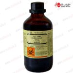 آنیلین رینست