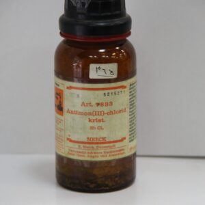 آنتی مون 3 کلرید MERCK