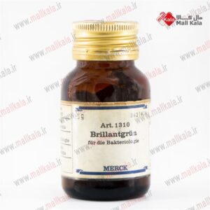 برلیانت گرین MERCK