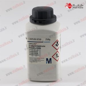 استات کبالت تتراهیدرات