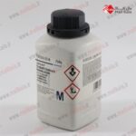 استات کبالت تتراهیدرات