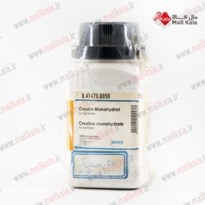 کراتین مونوهیدرات مرک