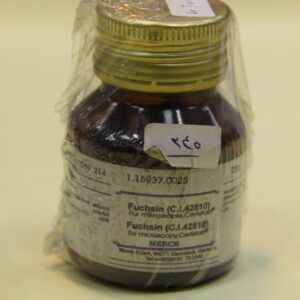 فوچسین - MERCK