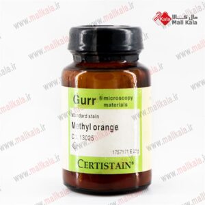 متیل اورانژ Gurr Certistain