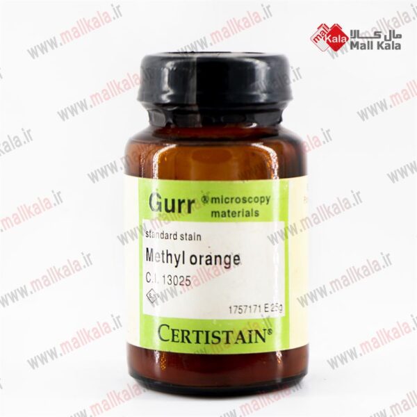 متیل اورانژ Gurr Certistain