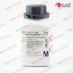 هگزا متیلن تترا آمین 100 گرمی MERCK