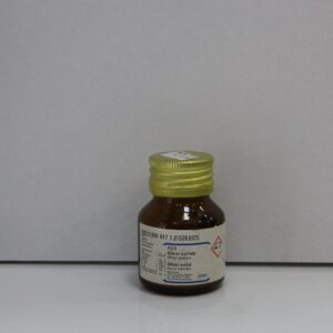 سولفات نقره -MERCK