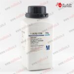 سدیم استات 250 گرمی