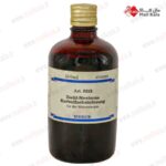 کربول فوشین زیل نلسون مرک