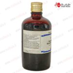 عکس کربول فوشین زیل نلسون مرک