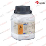 پودر روی مرک - Merck zinc powder