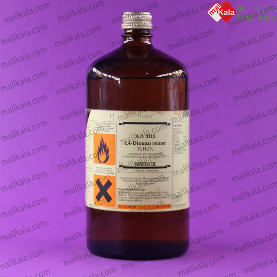 1,4-dioxane-merck-1 دی اکسان رینست