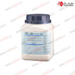 آمونیوم کربنات مرک - Merck Ammonium Carbonate