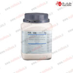 آمونیوم کربنات مرک - Merck Ammonium Carbonate