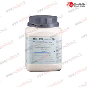 آمونیوم کربنات مرک - Merck Ammonium Carbonate