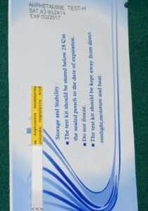 تست نواری تشخیص آمفتامین