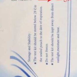 تست نواری تشخیص متادون