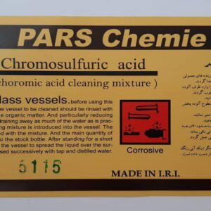 اسیدسولفوکرومیک 2/5 لیتر