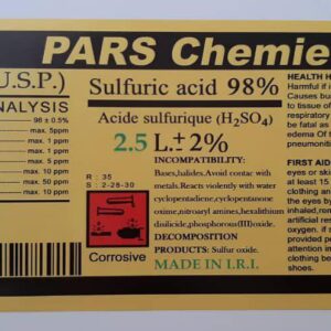اسید سولفوریک98% 2/5 لیتر