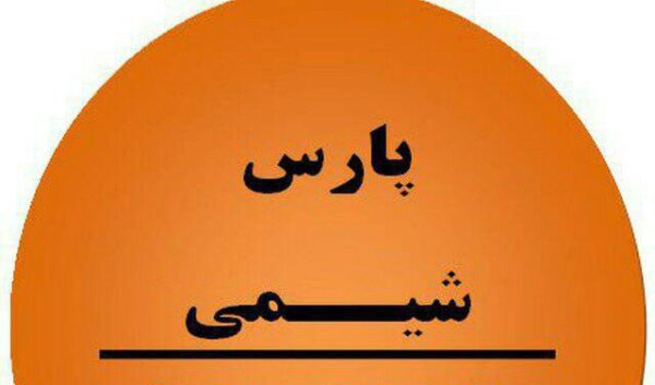 مخلوط زایلین 99/5% 10لیتر