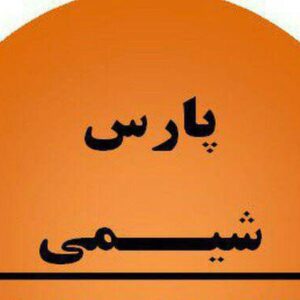 مخلوط زایلین 99/5% 220 لیتر