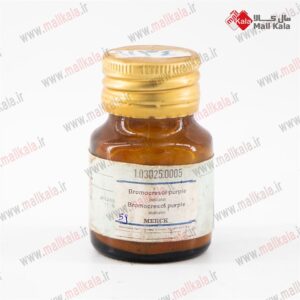 معرف برومو کرزول پور پل 5gr