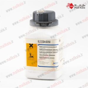 هیدروکسیل امونیم کلراید مرک