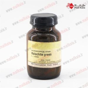 مالاشیت گرین بی دی اچ