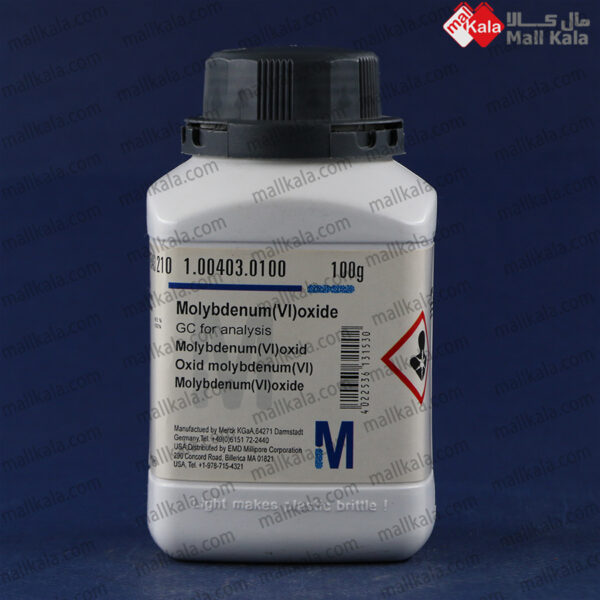 Molybdenium(VI) oxide