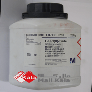 اکسید سرب 250gr Merck
