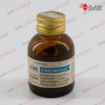 سرتیستین25gr_merck